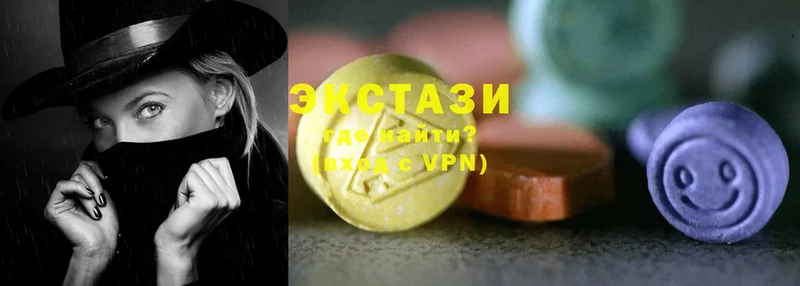 мориарти телеграм  Чебаркуль  Экстази MDMA 